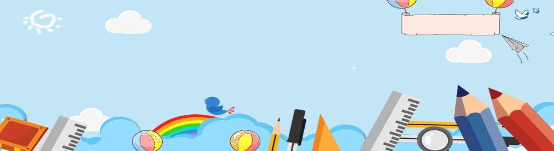 Category Banner